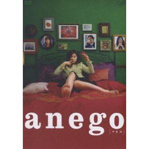 anego〔アネゴ〕 DVD-BOX [DVD] : ポプカル ヤフー店 - 通販 - Yahoo