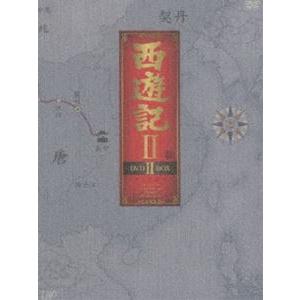 西遊記II DVD-BOX II [DVD]｜ggking