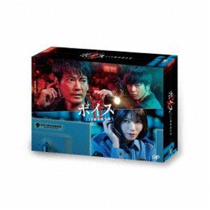 特典CL付】新品 帝銀事件 〜大量殺人 獄中三十二年の死刑囚〜 松本清張