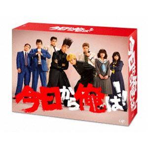 今日から俺は!! DVD-BOX [DVD]