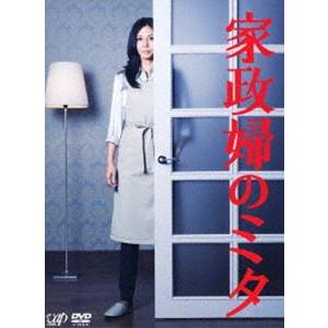 新品 家政婦のミタDVD-BOX 松嶋菜々子 長谷川博己 : Disc shop suizan