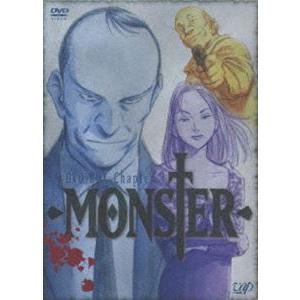 MONSTER DVD-BOX Chapter 4 [DVD]