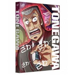 中間管理録トネガワ 下巻 DVD-BOX [DVD]