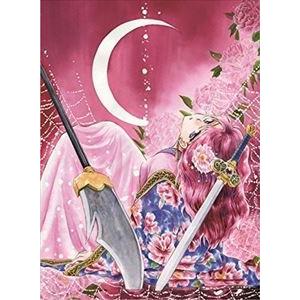 暁のヨナ Vol.7 [DVD]