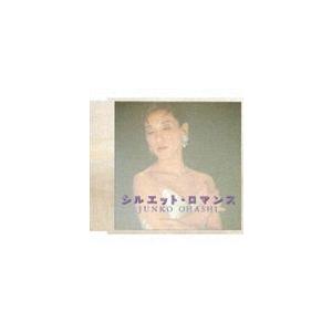 大橋純子 / シルエット・ロマンス／サファリ・ナイト [CD]｜ggking