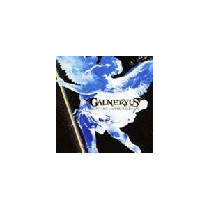 Galneryus / HUNTING FOR YOUR DREAM（TYPE-A） [CD]