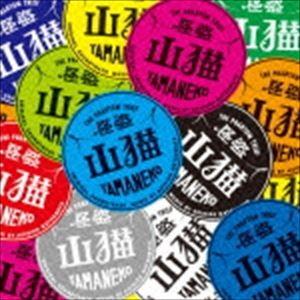 松本晃彦（音楽） / 日本テレビ系土曜ドラマ 怪盗山猫 オリジナル・サウンドトラック [CD]