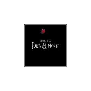デスノート the Last name「SOUND of DEATH NOTE name」オリジナル