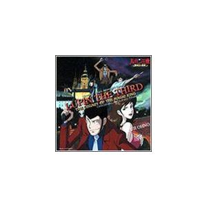 大野雄二 / ルパン三世 魔術王の遺産 ORIGINAL SOUND TRACK