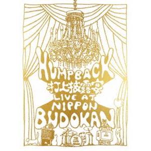 Hump Back pre.”打上披露宴”LIVE at NIPPON BUDOKAN [Blu-ray]｜ggking