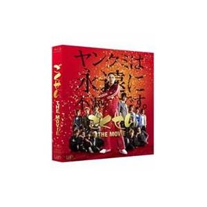 准教授・高槻彰良の推察 Season2 Blu-ray BOX/伊野尾慧[Blu-ray]【返品