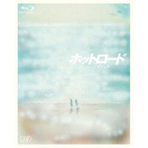 ホットロード [Blu-ray]｜ggking
