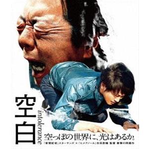 空白 [Blu-ray]｜ggking