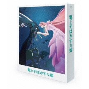 竜とそばかすの姫 スペシャル・エディション（UHD-BD同梱BOX） [Blu-ray]