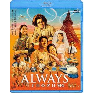 苫米地英人 ダヴィンチ脳2 超次元生命情報場 DVD3枚 初回限定版