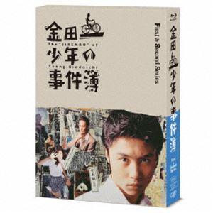 金田一少年の事件簿＜First＆Second Series＞Blu-ray BOX [Blu-ray]｜ggking