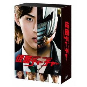 仮面ティーチャー Blu-ray BOX 豪華版【初回限定生産】 [Blu-ray]