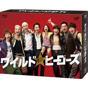 ワイルド・ヒーローズ Blu-ray BOX [Blu-ray]｜ggking