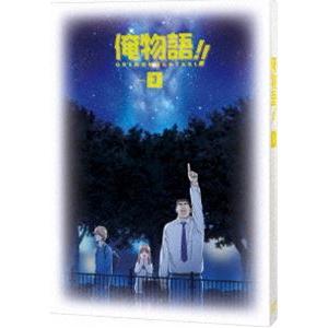 俺物語!! Vol.3 [Blu-ray]｜ggking