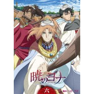 暁のヨナ Vol.6 [Blu-ray]