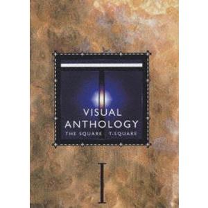 ザ・スクェア／VISUAL ANTHOLOGY VOL.1 [DVD]｜ぐるぐる王国2号館 ヤフー店