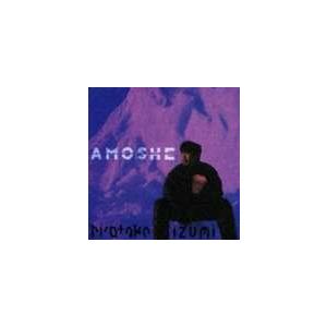 和泉宏隆（p） / AMOSHE [CD]