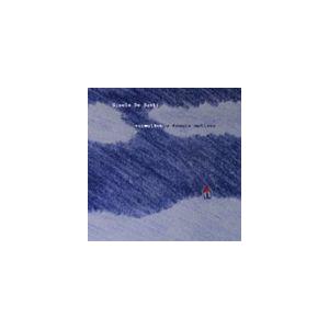 ジゼリ・ヂ・サンチ / ヴェルメーリョス・イ・ヂマイス・マティゼス [CD]｜ggking