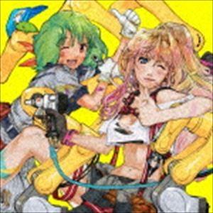 シェリル・ノーム starring May’n／ランカ・リー＝中島愛 / Good job! [CD]｜ggking