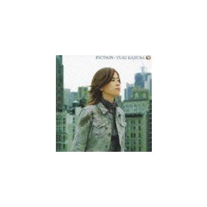 大貫妙子トリビュート・アルバム 〜Tribute to Taeko Onuki〜 [CD