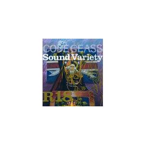 コードギアス 反逆のルルーシュ R2 Sound Variety R18 [CD]