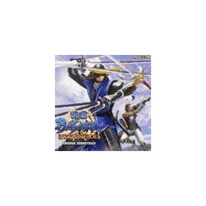 (ゲーム・ミュージック) 戦国BASARA バトルヒーローズ オリジナルサウンドトラック [CD]