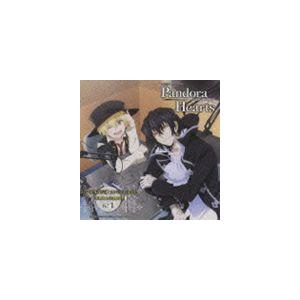 パンドラハーツ: パンドララジオ スペシャルCD〜 華麗なる美食対決〜 Vol.1 [CD]