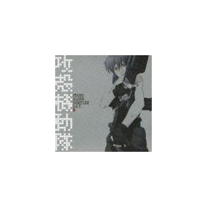 菅野よう子（音楽） / 攻殻機動隊 STAND ALONE COMPLEX O.S.T.2 [CD]｜ggking