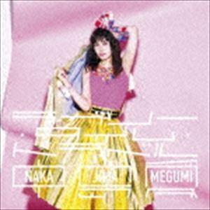 中島愛 / ラブリー・タイム・トラベル [CD]｜ggking