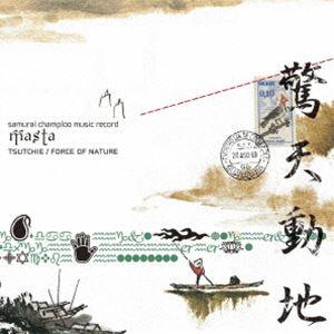 Tsutchie／FORCE OF NATURE / samurai champloo music record ”masta”