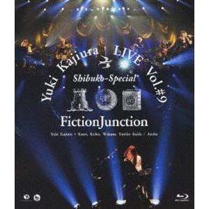 梶浦由記／Yuki Kajiura LIVE vol.＃9 ”渋公Special” [Blu-ray...