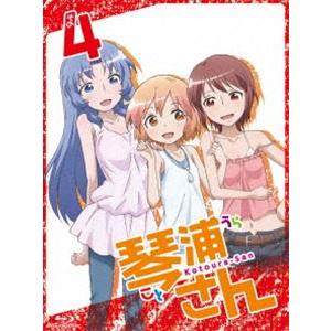 TVアニメーション 琴浦さん その4【特装版】 [Blu-ray]