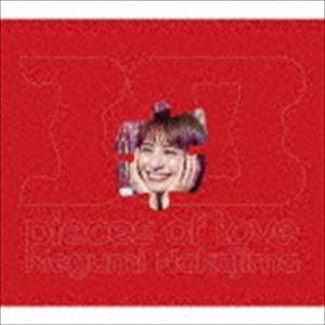 中島愛 / 30 pieces of love（初回限定盤／2CD＋Blu-ray） [CD]｜ggking