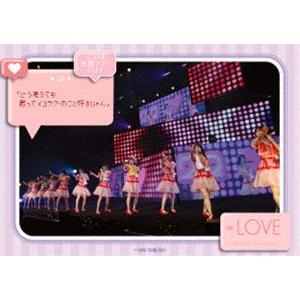 LOVE 全国ツアー2022「どう考えても、君ってイコラブのこと好きじゃん