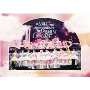 Love (イコールラブ) 】 全部、内緒。 初回生産盤 タイプB