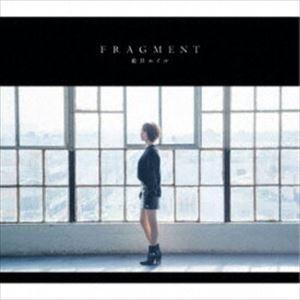 藍井エイル / FRAGMENT（初回生産限定盤B／CD＋DVD） [CD]｜ggking