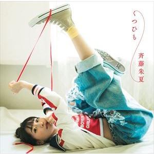 斉藤朱夏 / くつひも（通常盤） [CD]｜ggking