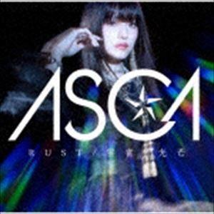 ASCA / RUST／雲雀／光芒（通常盤） [CD]｜ggking