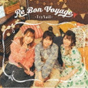 TrySail / Re Bon Voyage（通常盤） [CD]｜ggking