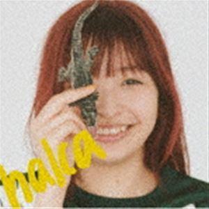 halca / 誰彼スクランブル／あれこれドラスティック feat.鈴木愛奈（通常盤） [CD]