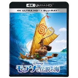 モアナと伝説の海 4K UHD [Ultra HD Blu-ray]