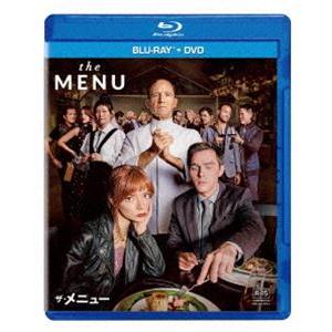 ザ・メニュー ブルーレイ＋DVDセット [Blu-ray]