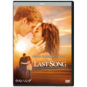 ラスト・ソング [DVD]｜ggking