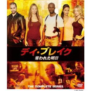 デイ・ブレイク 〜 奪われた明日 コンパクトBOX [DVD]｜ggking