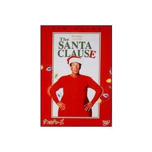 サンタクローズ [DVD]